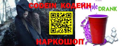 мет Донской