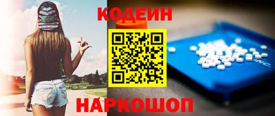 mdma Донецк