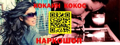mdma Донецк