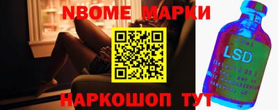 мет Донской