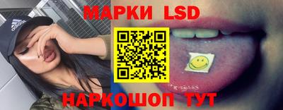 мет Донской