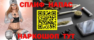 а пвп мука Дубна