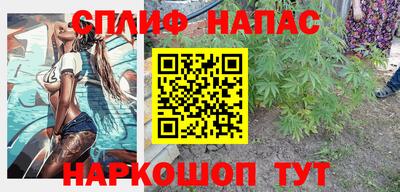 mdma Донецк