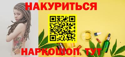 мет Донской