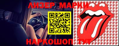 mdma Донецк