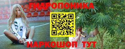 мет Донской