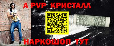 mdma Донецк