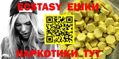 мет Донской