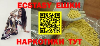 мет Донской