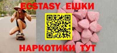 а пвп мука Дубна