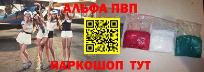 mdma Донецк