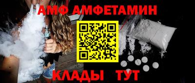 mdma Донецк