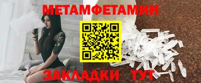 mdma Донецк