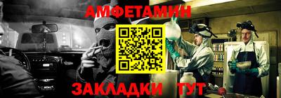 а пвп мука Дубна
