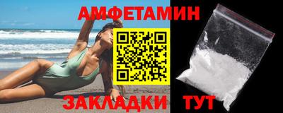 мет Донской