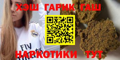 мет Донской