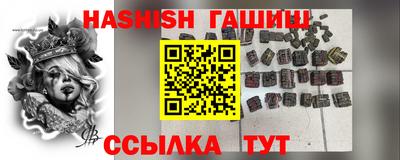 мет Донской