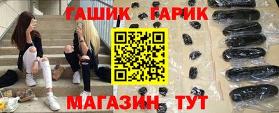мет Донской