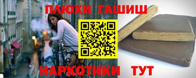мет Донской
