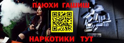 mdma Донецк