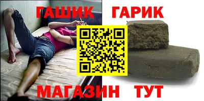 mdma Донецк