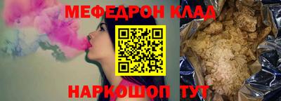мет Донской