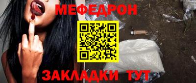 а пвп мука Дубна