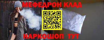 мет Донской