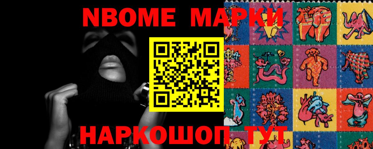 ЛСД экстази  Вход с VPN  LSD-25 экстази ecstasy  Лыткарино  LSD-25 экстази ecstasy 